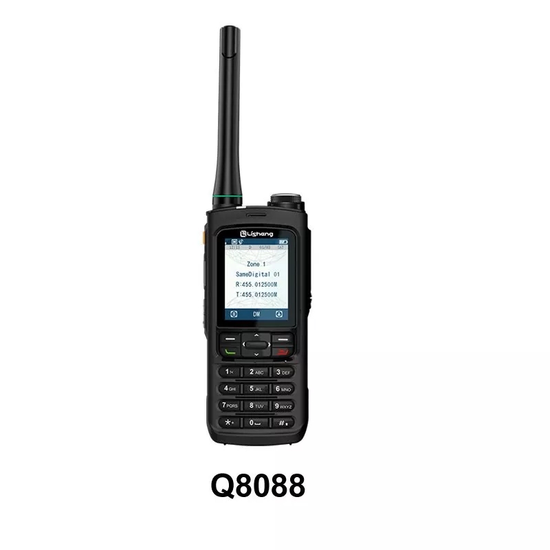 Como usar e manter o rádio DMR？