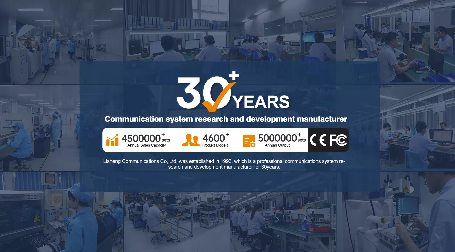 Lisheng Comunicativos Co., LTD. Equipamento